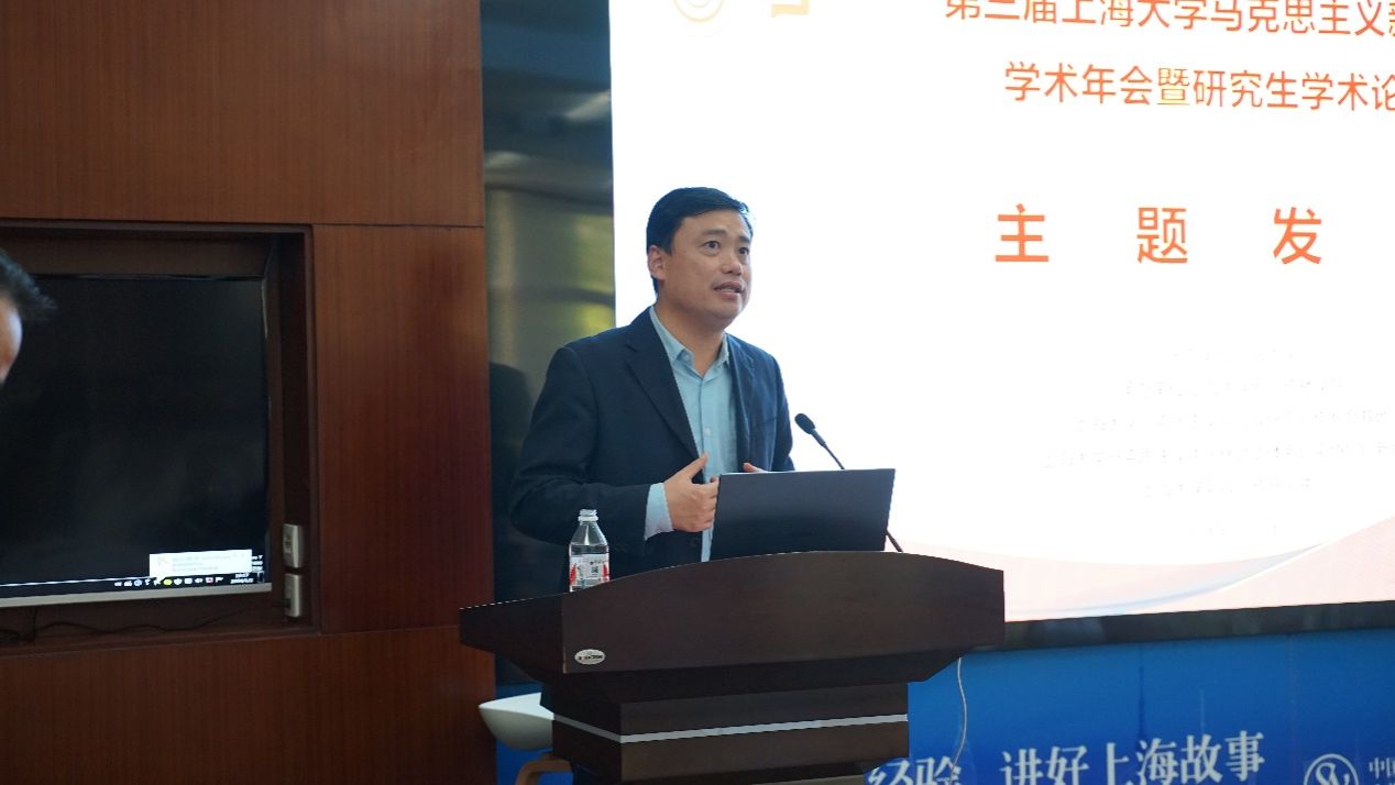 第三届尊龙凯时马克思主义新闻观学术年会：聚焦“两个连系”，，，，共筑新时代新闻话语新篇章-尊龙凯时