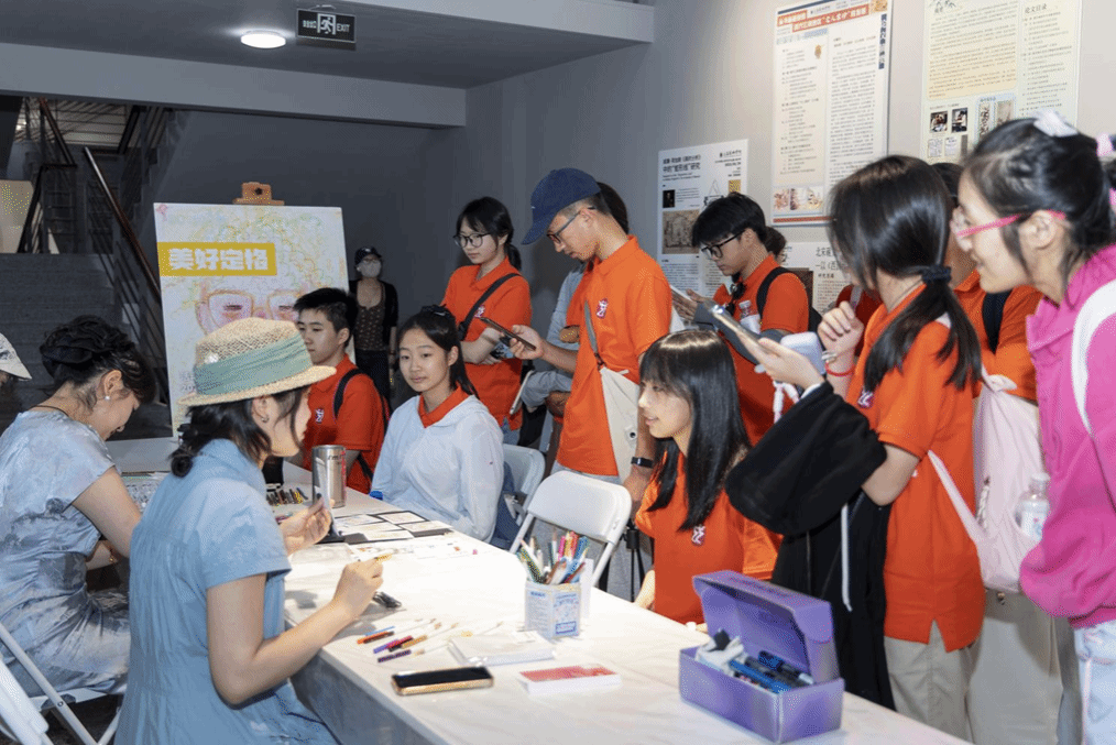 “云上一公里”2025上海美术学院结业作品睁开幕-尊龙凯时