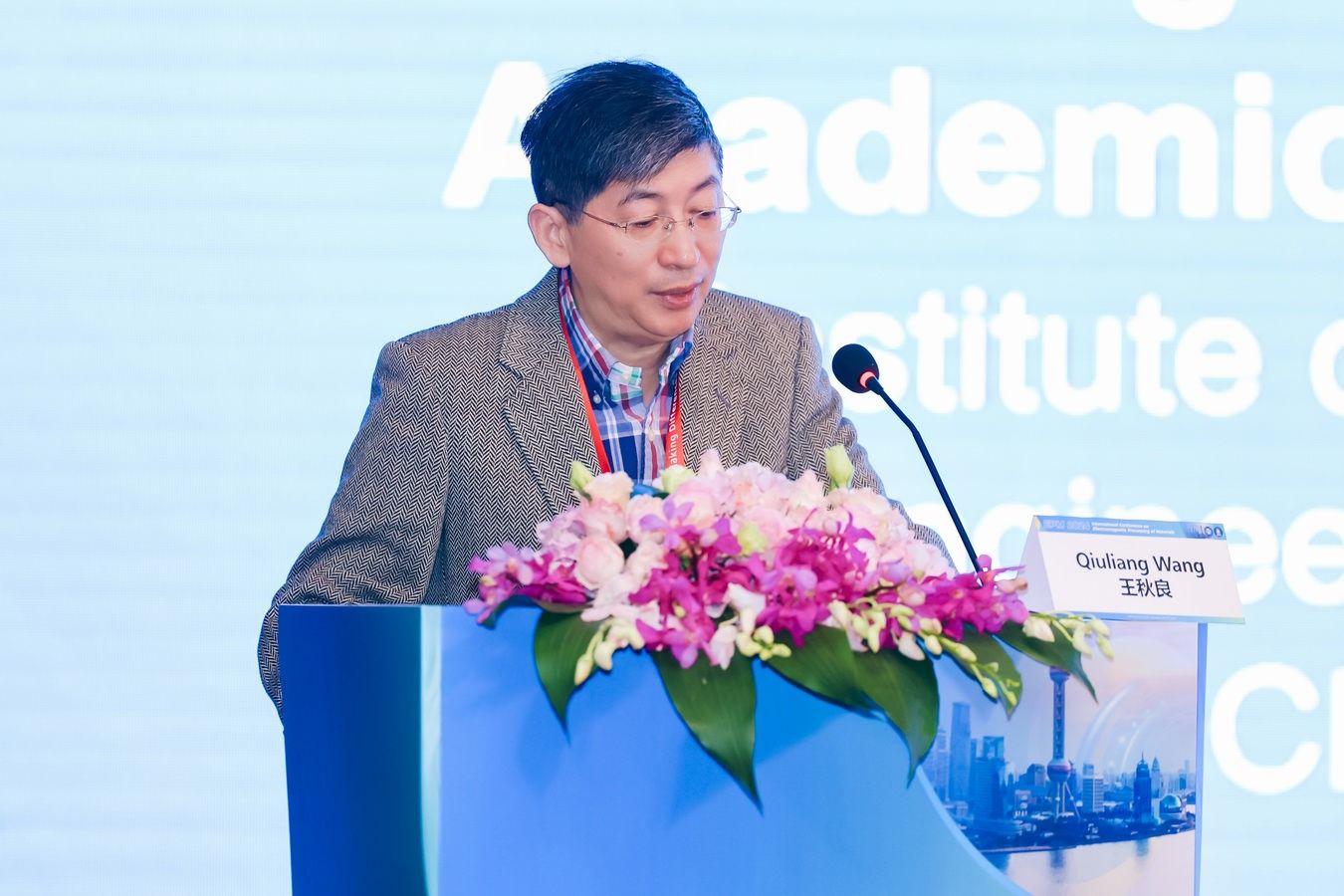 尊龙凯时乐成主理2024年质料电磁加工国际聚会（EPM2024）-尊龙凯时