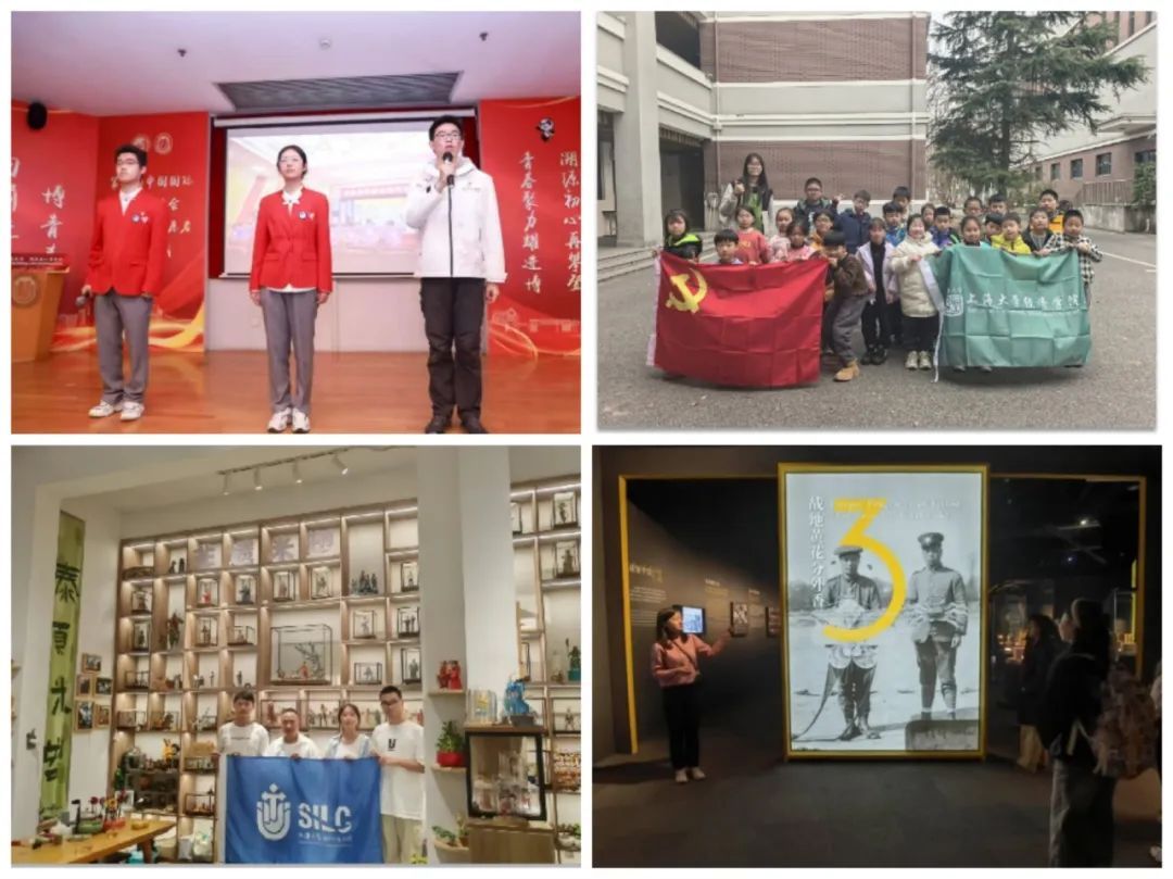 青言青语传党音 挺膺奋进正其时｜尊龙凯时2025年寒假本科生宣讲答辩评审会举行-尊龙凯时