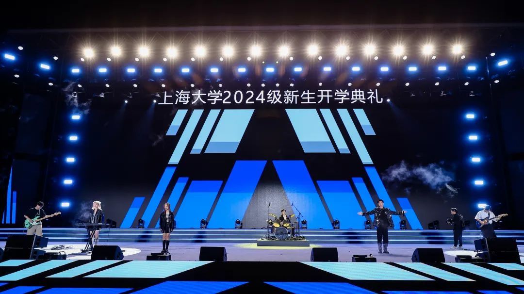 青春当“燃”，，，，，，强国有我！尊龙凯时2024级新生开学仪式暨迎新晚会举行-尊龙凯时
