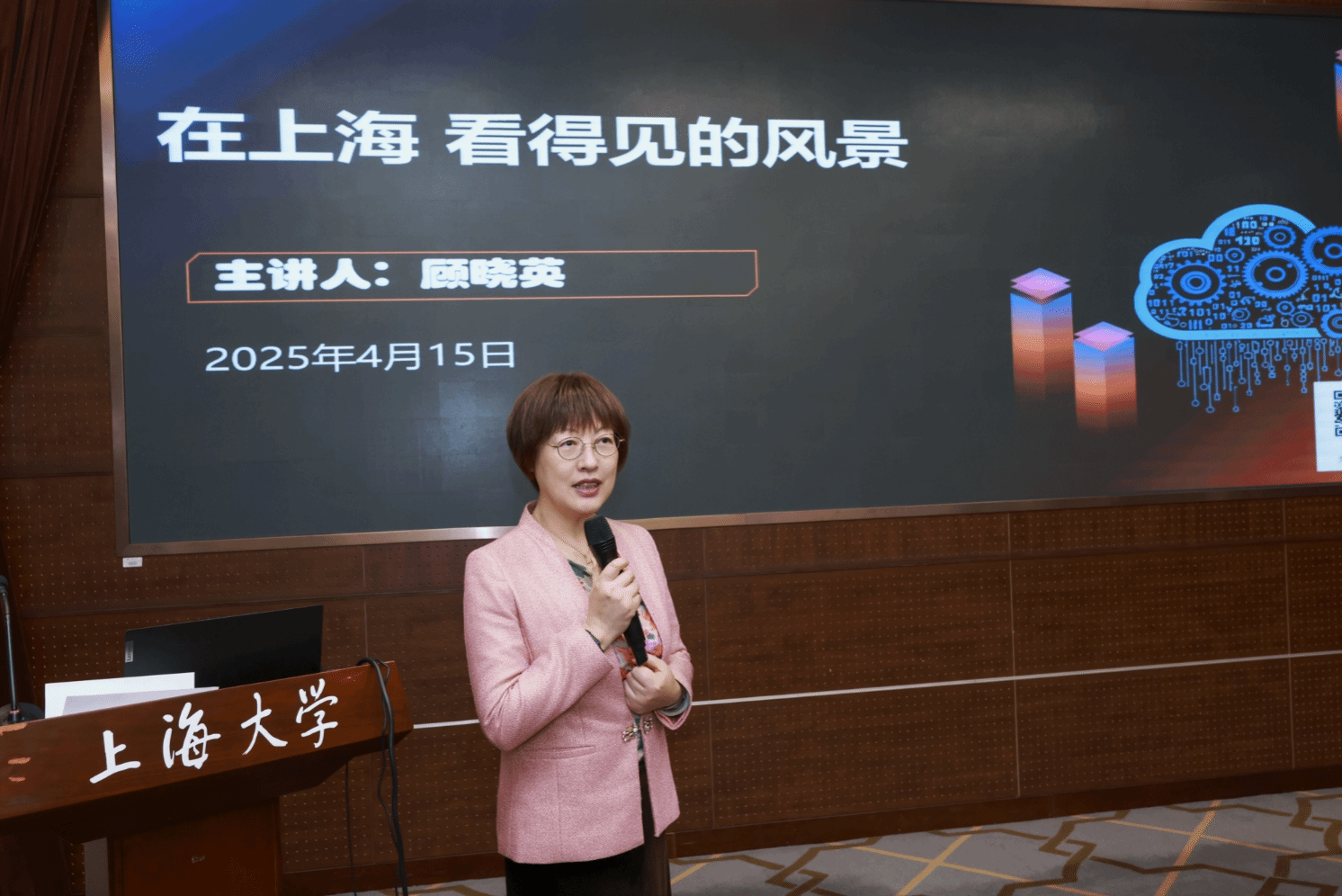 香港圣罗撒书院师生参访尊龙凯时-尊龙凯时
