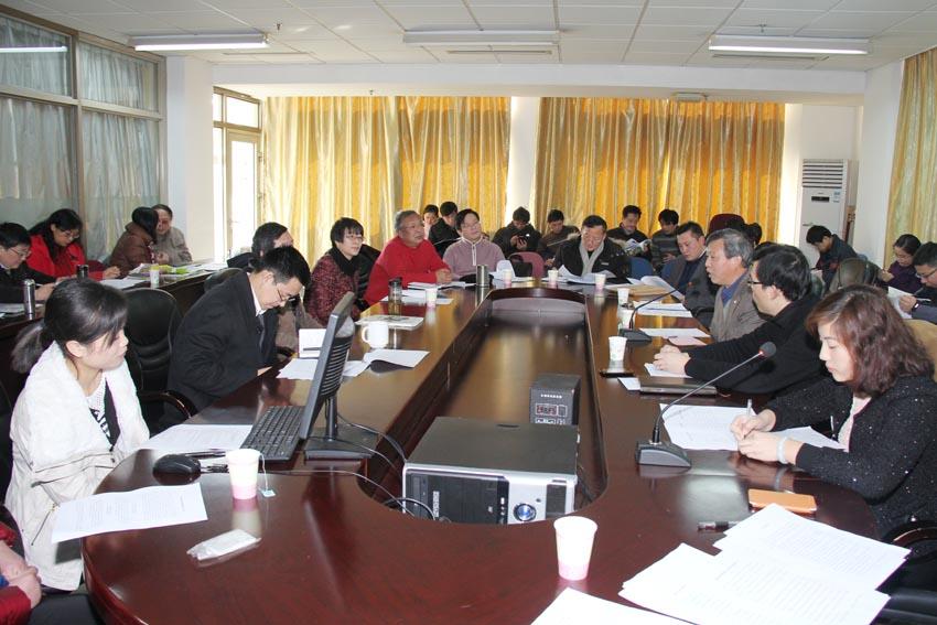 文学院召开第四届一次教职工代表大会暨工会会员代表大会-尊龙凯时