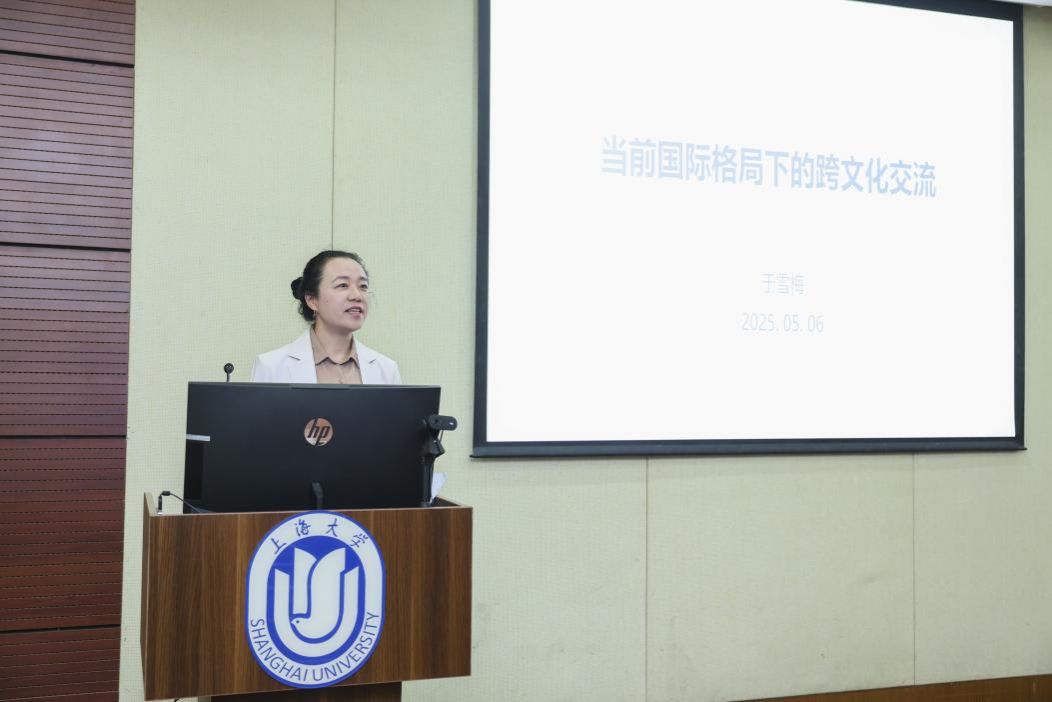 尊龙凯时召开2025年教育对外开放事情聚会-尊龙凯时