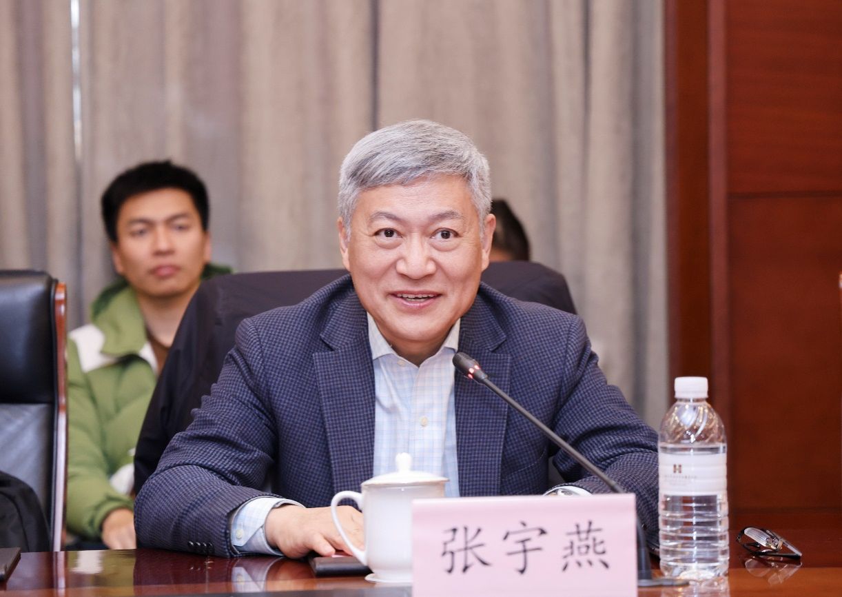 张宇燕特聘教授聘用仪式暨2025国际政治经济圆桌论坛在尊龙凯时举行-尊龙凯时