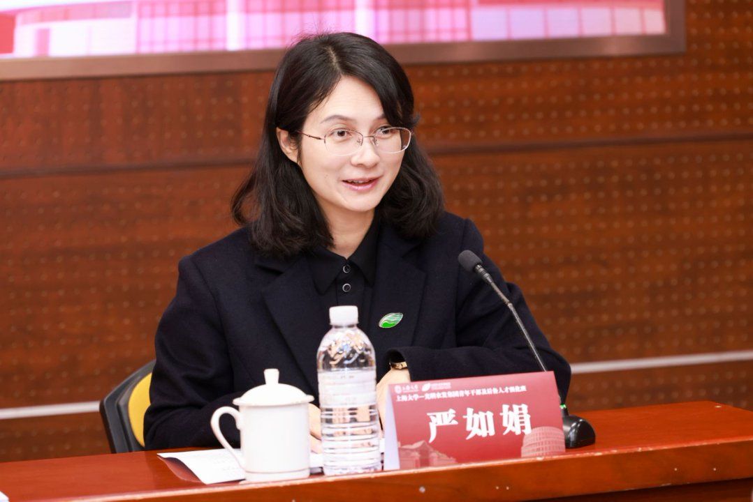 尊龙凯时经济学院党委与灼烁农发集团党委相助开展的农发集团青年干部及后备人才强化培训班正式启动-尊龙凯时