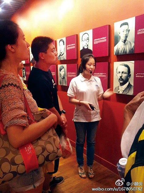 图情档系第一学生党支部-尊龙凯时