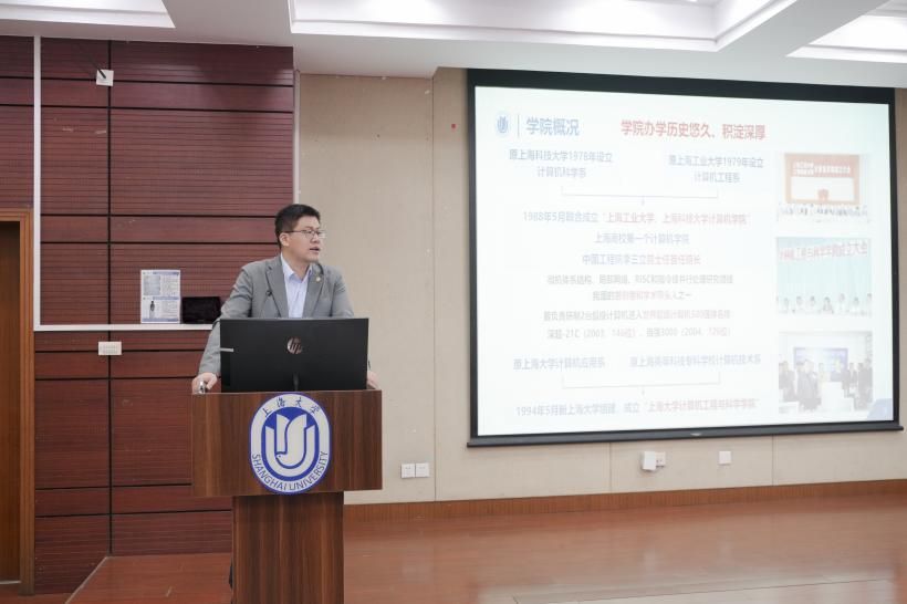 年开第七秩 相忆一欣然——原上海第二科学手艺学校1965级校友入学60周年返；；Ｔ硕傩-尊龙凯时