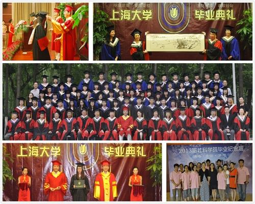 青春?责任?梦想——社科学院盛大举行2013届结业生结业仪式-尊龙凯时