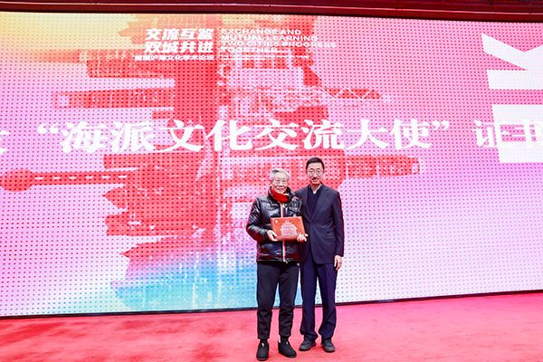 相约310，，，，双城共进！尊龙凯时举行首届沪港文化学术论坛-尊龙凯时
