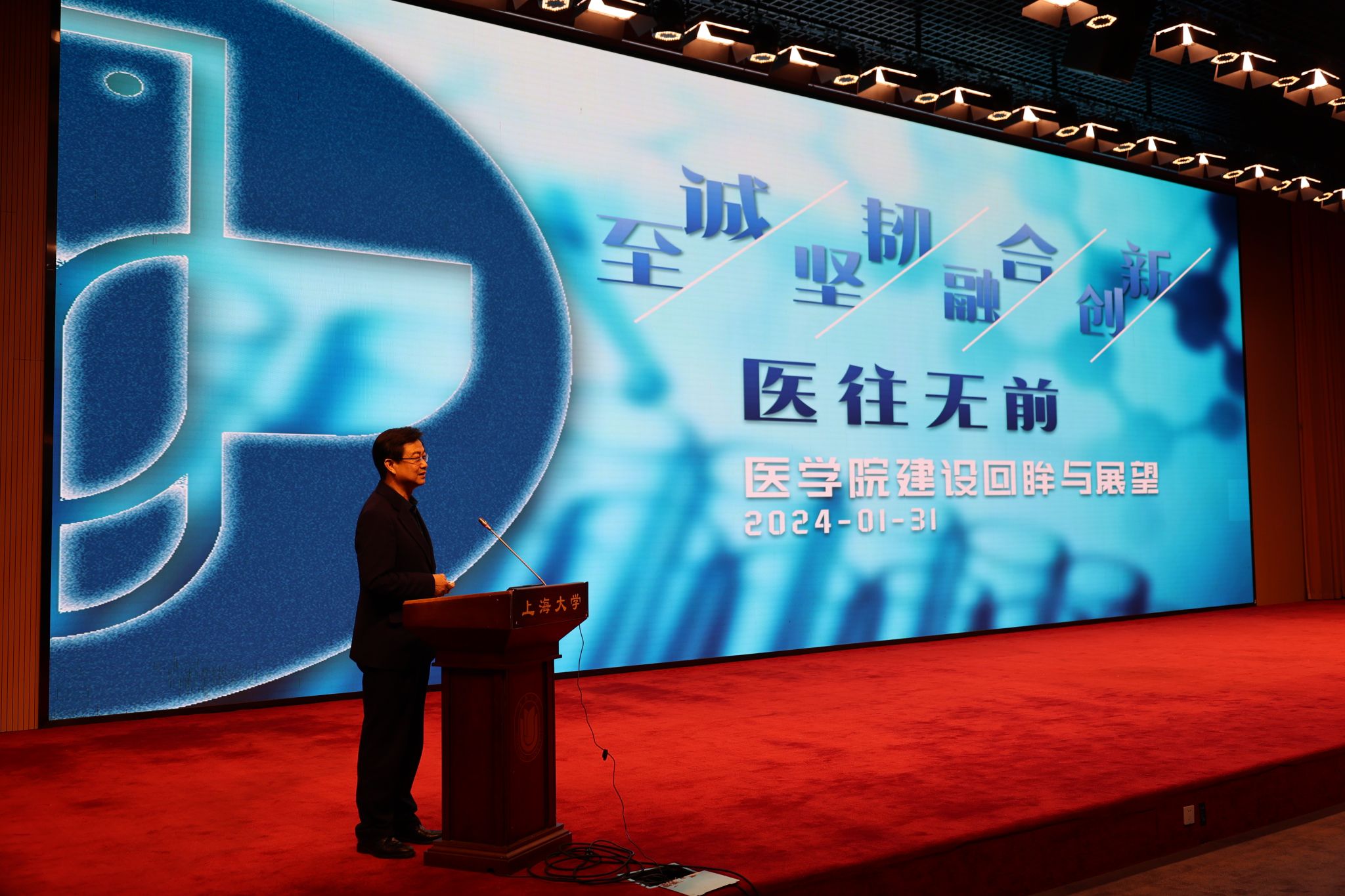尊龙凯时举行党委理论学习中心组（扩大）学习会-尊龙凯时