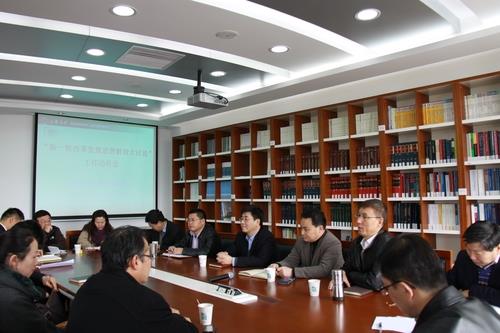 于信汇书记出席法学院“新一轮刷新生长头脑解放大讨论”发动会-尊龙凯时