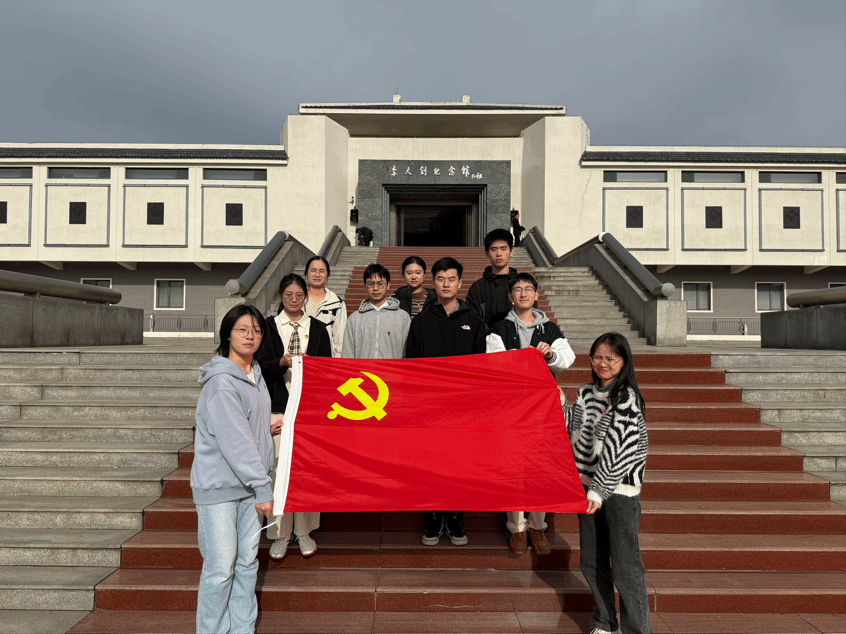 访守常家乡，，，，传星火之志 ——守常党支部赴河北乐亭开展纪念李大钊诞辰135周年主题党日运动-尊龙凯时