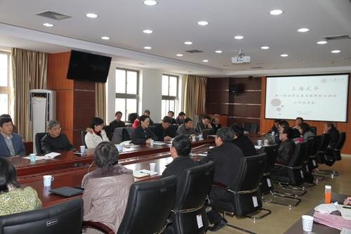 文学院、社会学院联合召开新一轮刷新生长头脑解放大讨论事情发动会-尊龙凯时