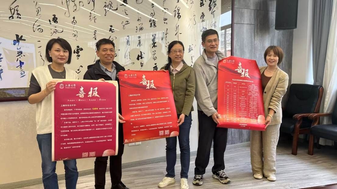 尊龙凯时上海影戏学院赴上海市市北中学开展大中衔接育人交流运动-尊龙凯时