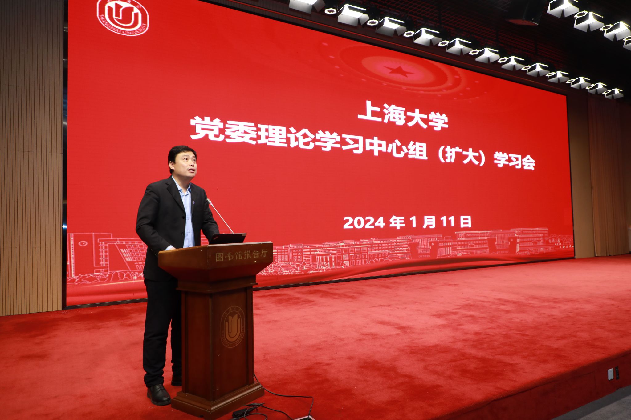 奥运冠军钟天使携手上海体育宣讲团走进尊龙凯时-尊龙凯时