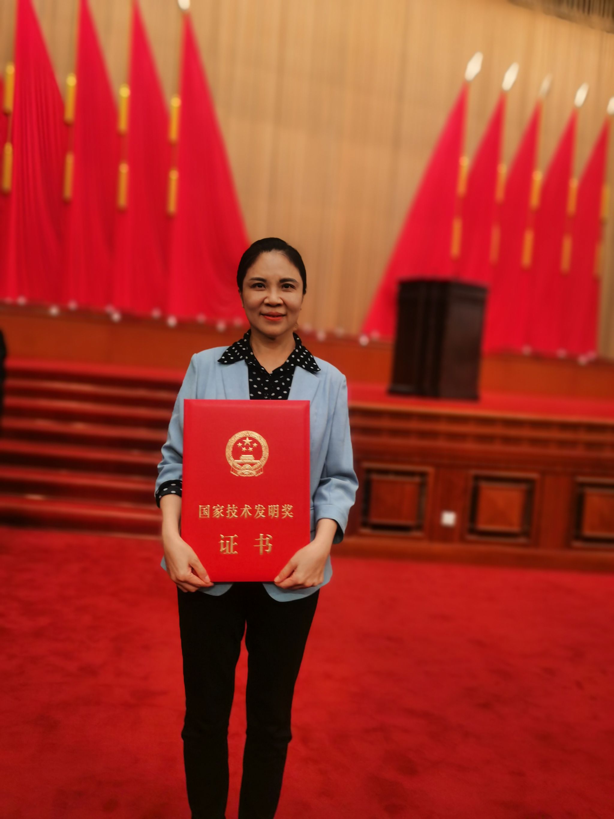 祝贺！环化学院吴明红院士荣获2023年度国家手艺发明奖一等奖-尊龙凯时