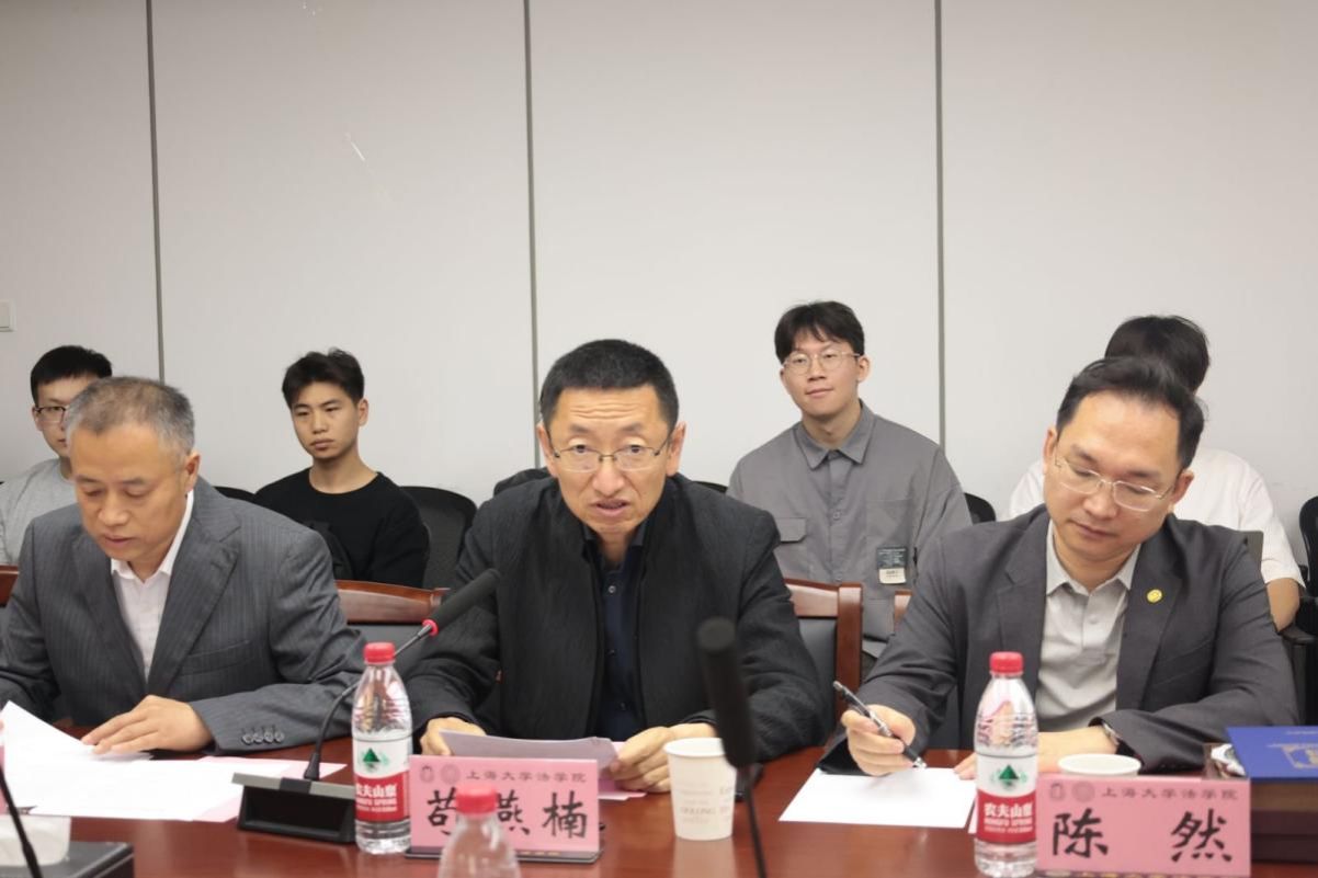 蔡关颖琴女士受聘仪式暨尊龙凯时法学院蔡冠深奖学奖教基金捐赠协议签约仪式顺遂举行-尊龙凯时