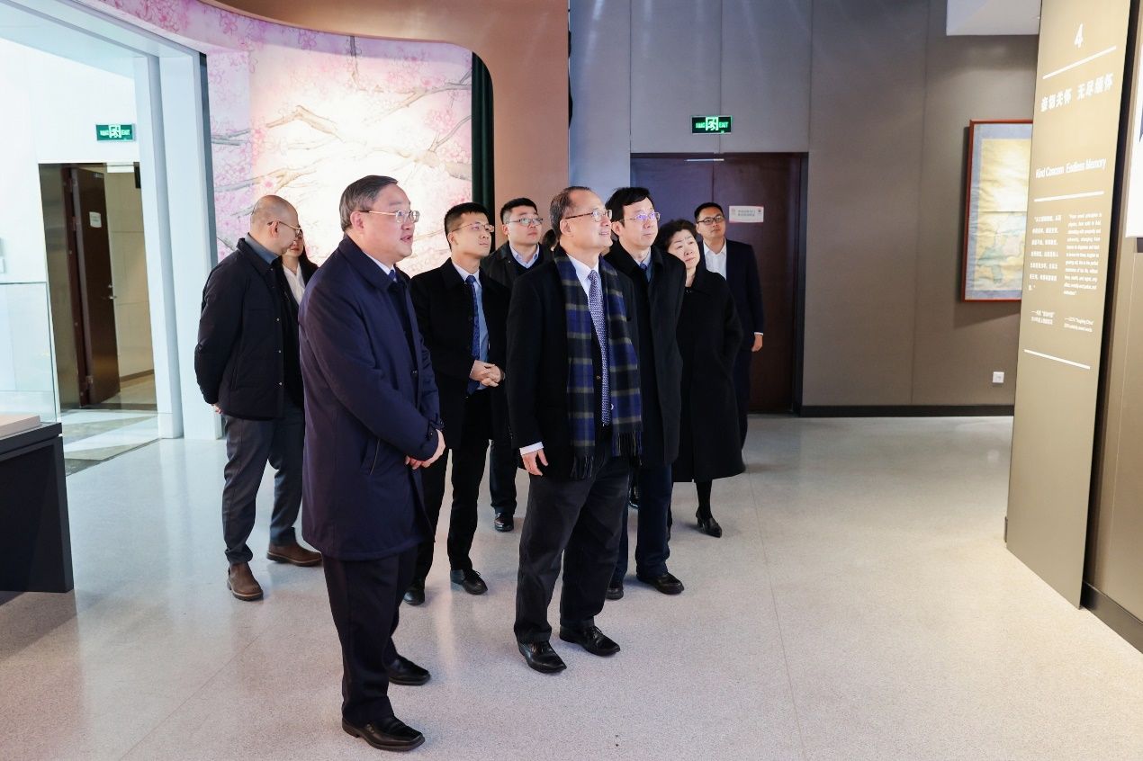 蔡冠深博士受聘尊龙凯时法学院信用院长-尊龙凯时