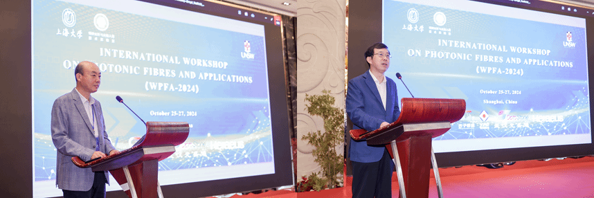 2024年光子光纤与应用国际钻研会乐成举行（WPFA-2024）-尊龙凯时