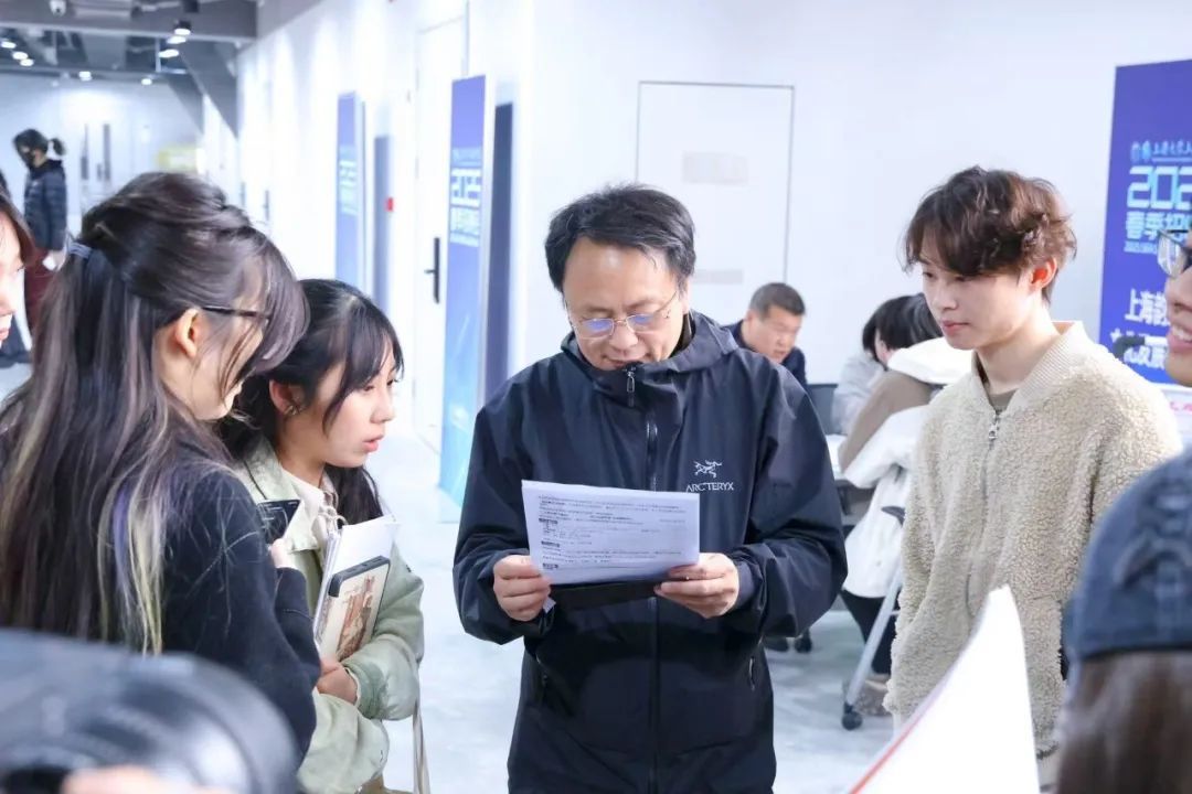 上海影戏学院举行2025年春季就业实习专场招聘会-尊龙凯时