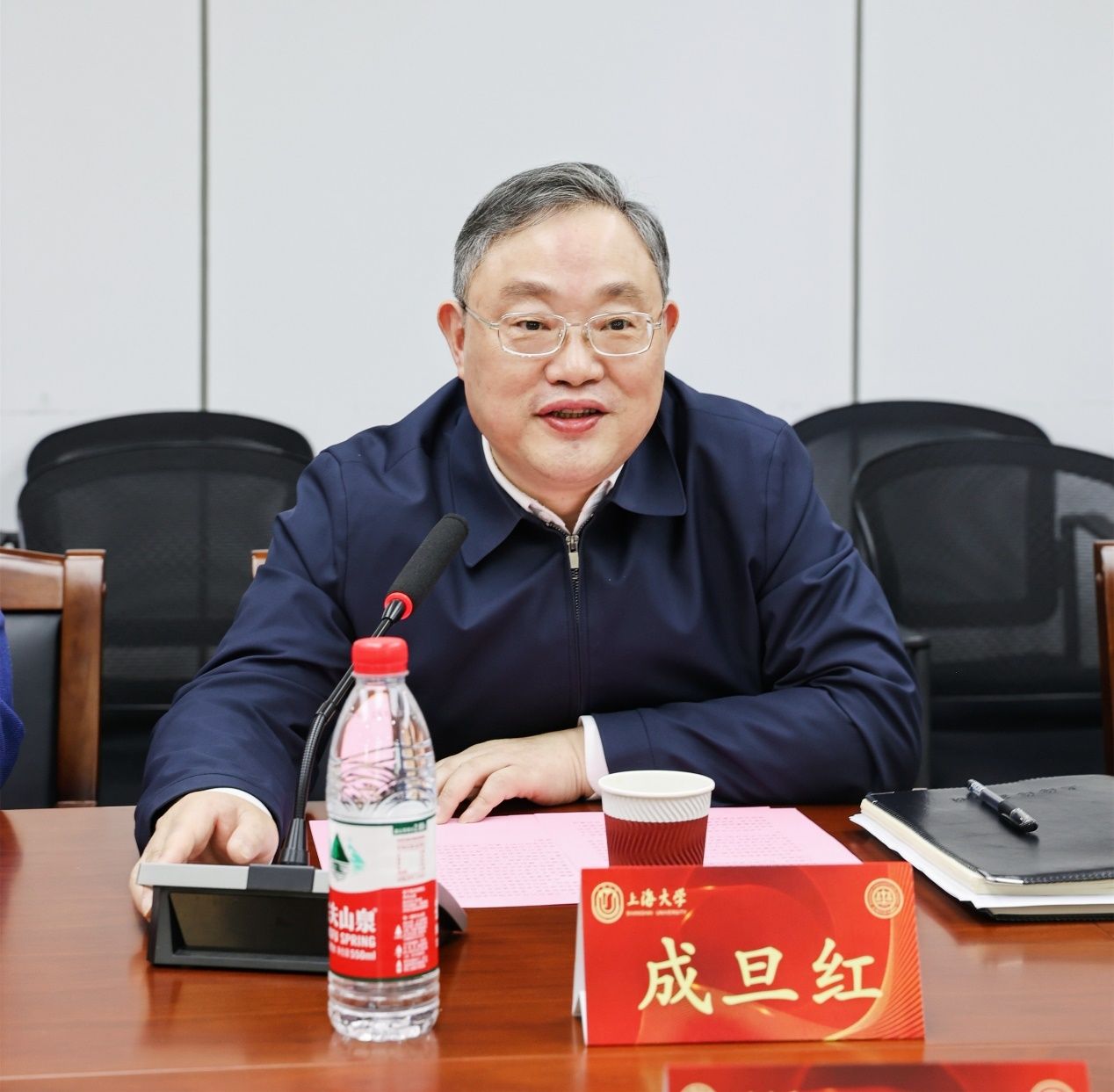 上海市法学会会长姜平一行赴尊龙凯时调研-尊龙凯时
