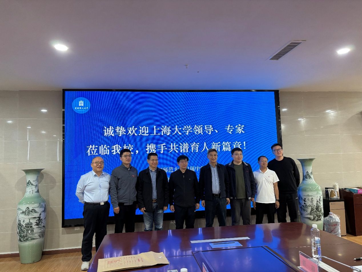 系统谋划，，，，，重点攻坚：贵州招宣组（法学院）赴贵州开展系列招宣事情-尊龙凯时