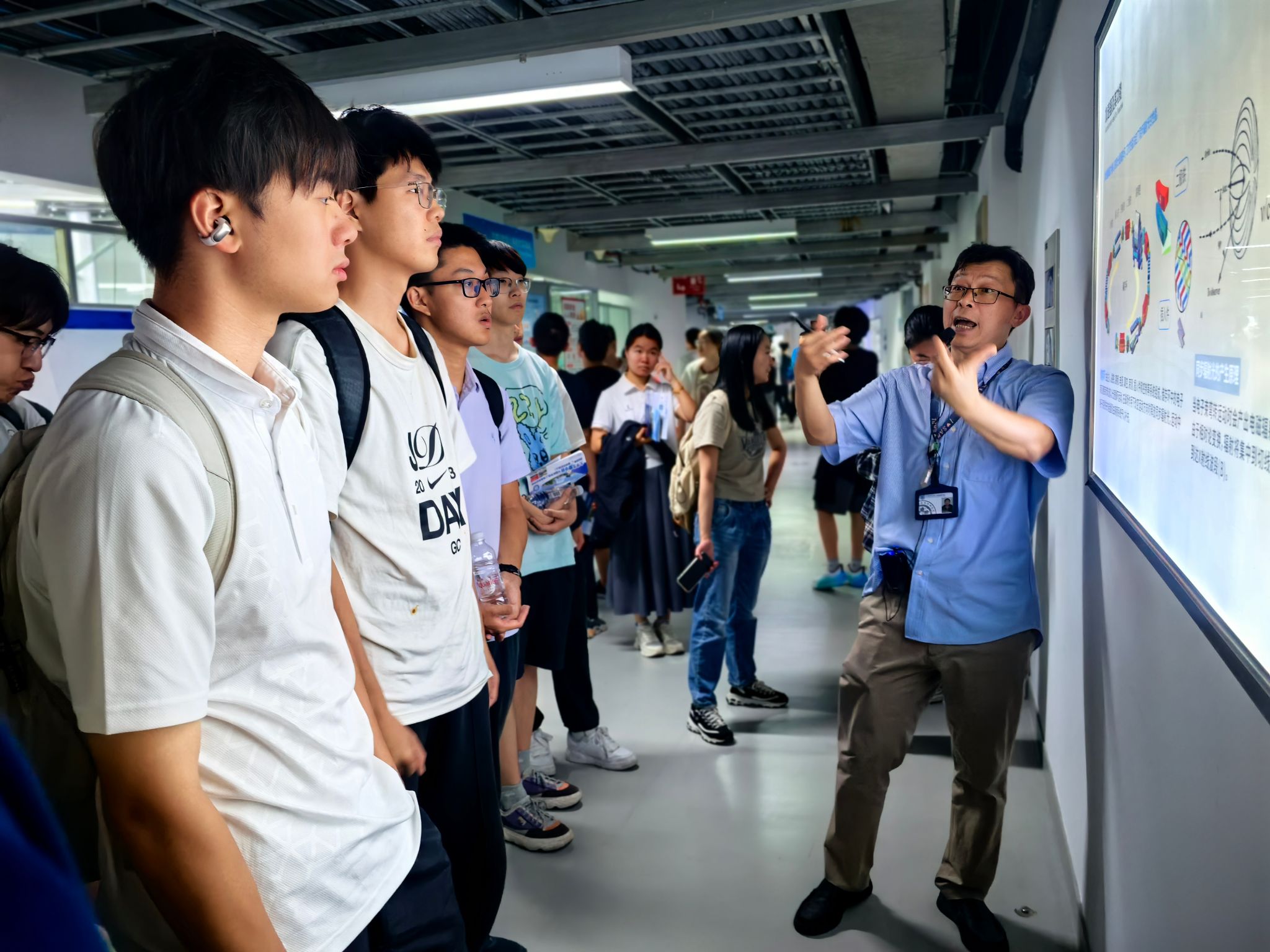 钱伟长学院师生赴上海同步辐射光源开展现场教学运动-尊龙凯时