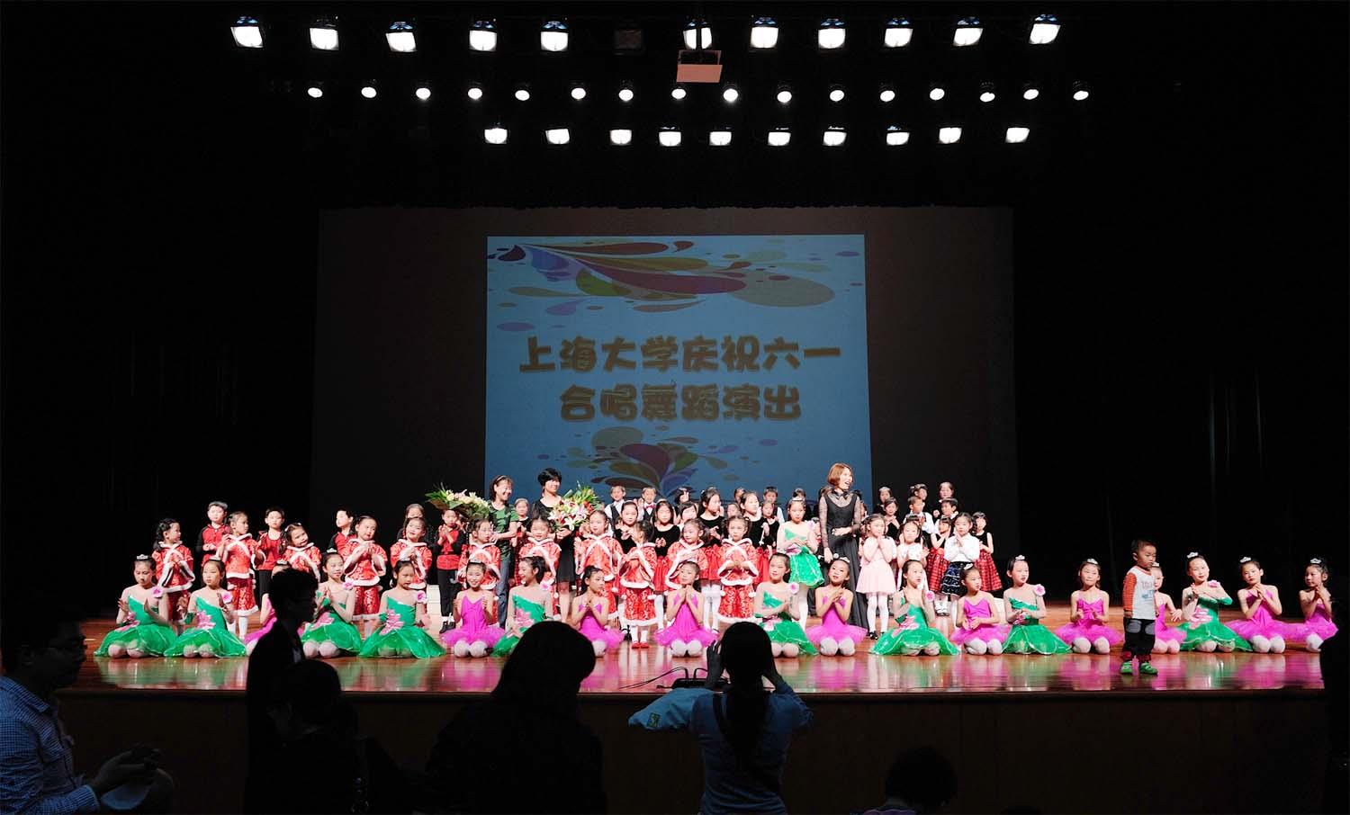 尊龙凯时庆祝六一合唱舞蹈专场演出举行-尊龙凯时