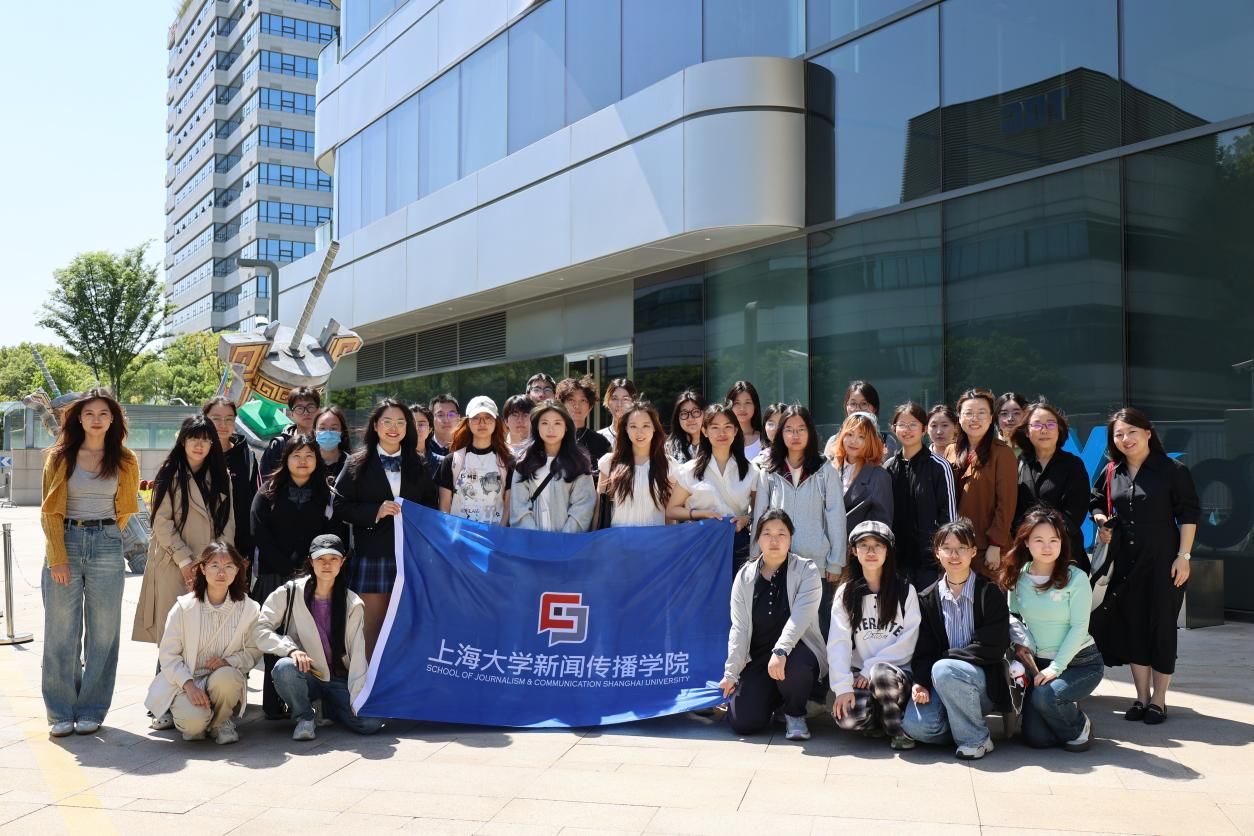 感受专业魅力，，，，，，探索就业机缘——新传学院师生赴米哈游参访学习-尊龙凯时