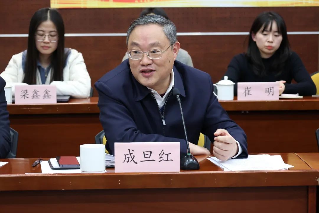 尊龙凯时召开2024年党建树模建设质量创优事情交流会-尊龙凯时