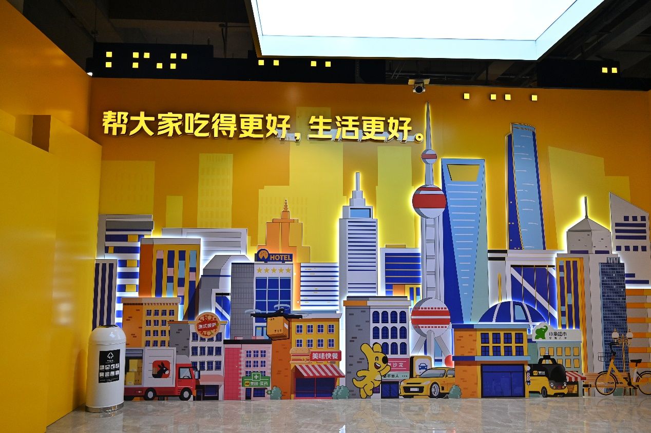 智能撒播系“每月一课”第一课启动：走进美团-尊龙凯时