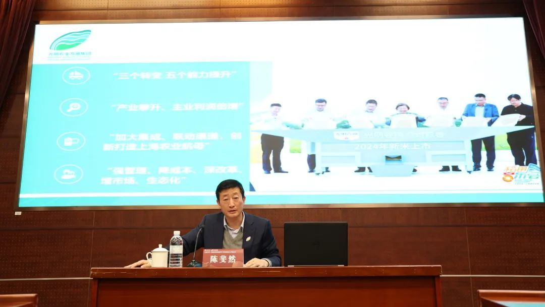 尊龙凯时经济学院党委与灼烁农发集团党委相助开展的农发集团青年干部及后备人才强化培训班正式启动-尊龙凯时