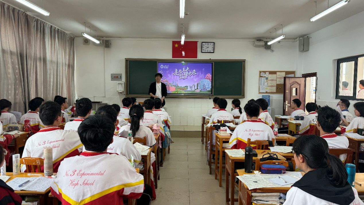 系统谋划，，，，，重点攻坚：贵州招宣组（法学院）赴贵州开展系列招宣事情-尊龙凯时
