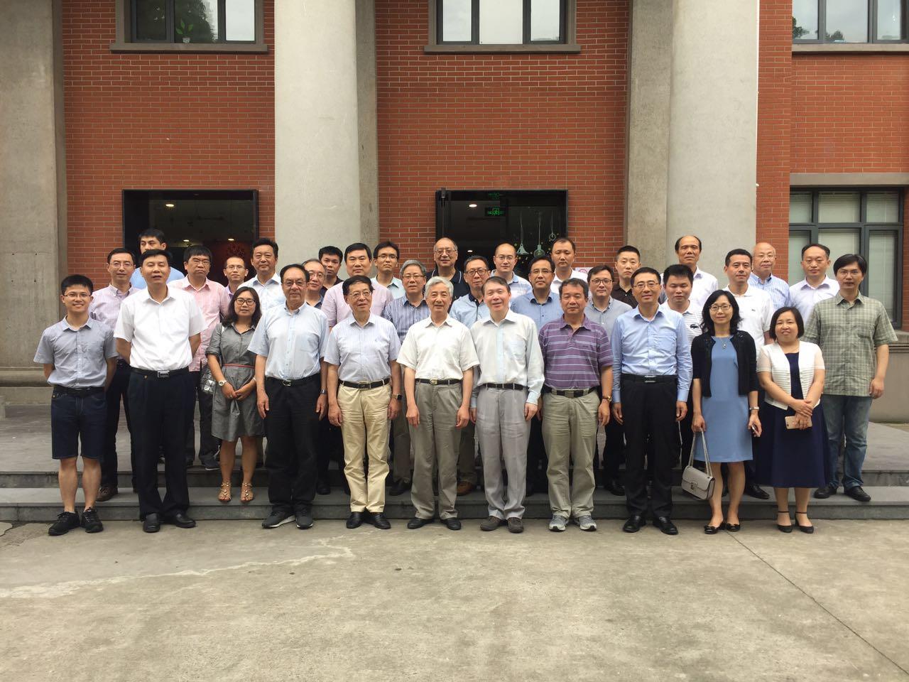 上海市电站自动化手艺重点实验室学术委员会聚会召开-尊龙凯时