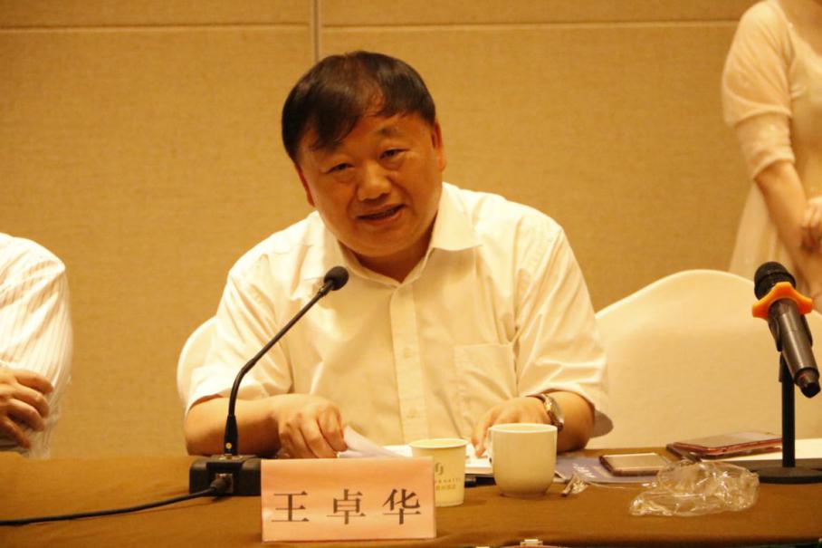 “《全民国词（第一辑）》新书宣布会暨诗词文献学高端钻研会”在杭州召开-尊龙凯时