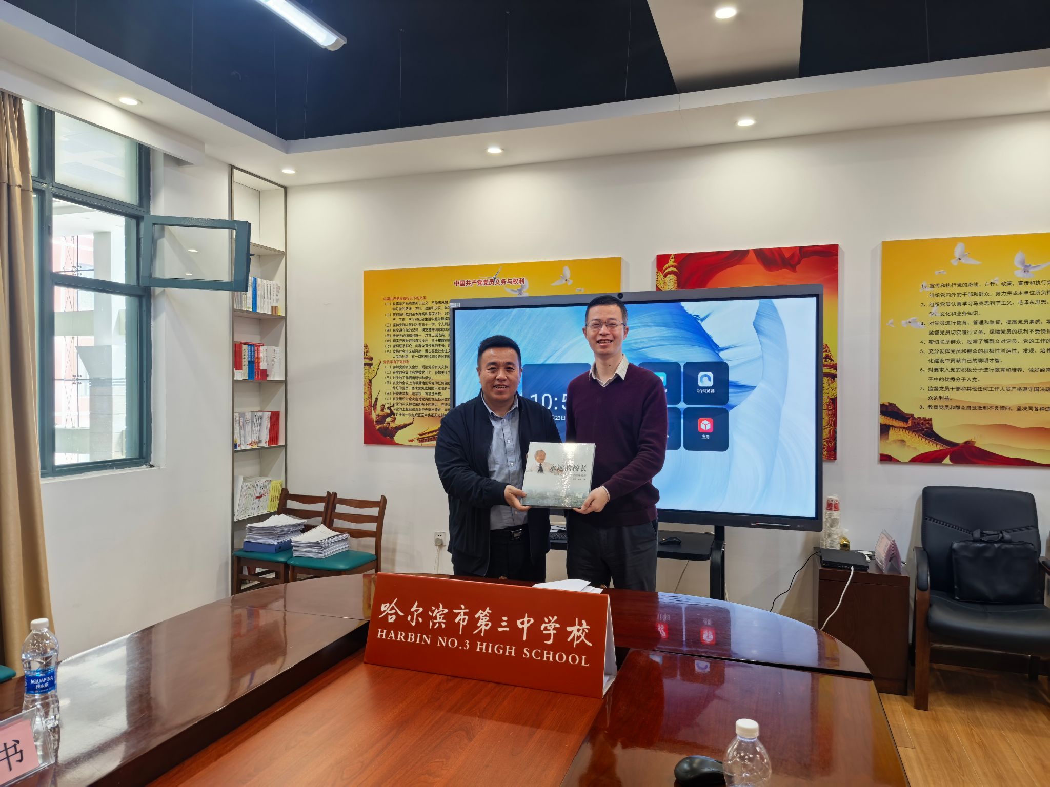 生命科学学院一行赴黑龙江开展本科生招生宣讲-尊龙凯时