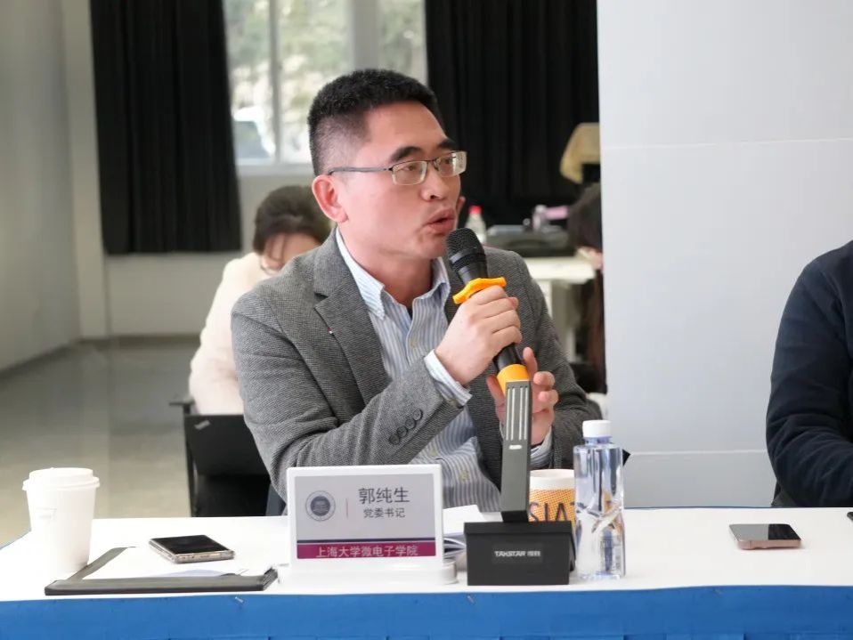市政府副秘书长王平主持召开尊龙凯时微电子学院第一届理事会第四次聚会-尊龙凯时