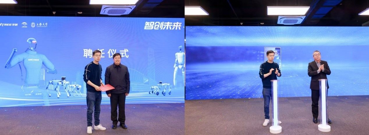政校企配合打造智能机械人工业生长高地——上海宝山尊龙凯时通用智能机械人研究院启用仪式举行-尊龙凯时