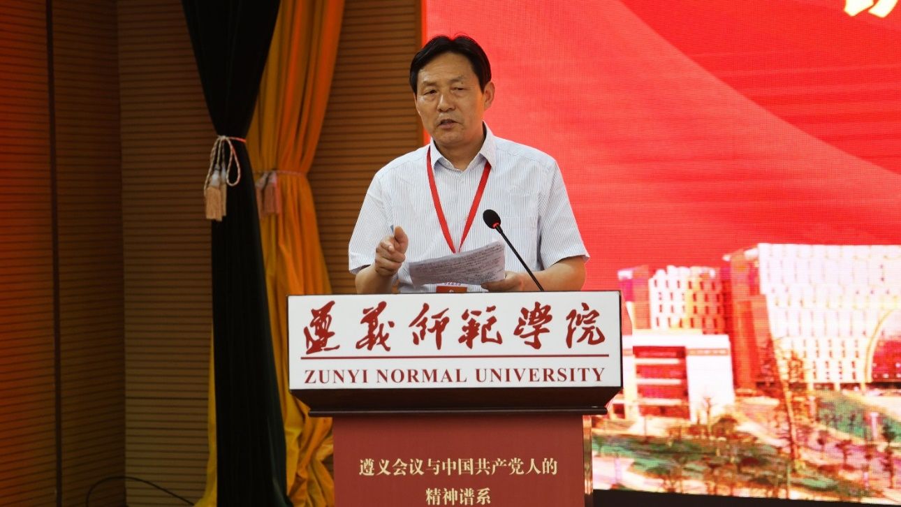 建好思政金课 讲好中国共产党人精神谱系——天下高校党史类课程同盟第五次联席聚会暨优异课程案例评奖交流-尊龙凯时