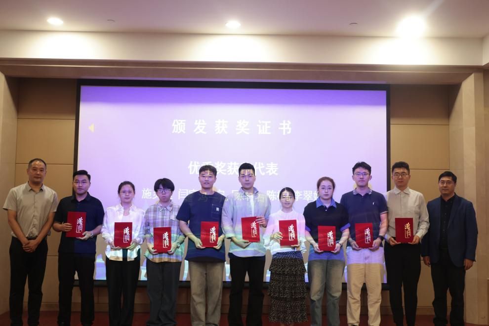 首届“新时代知识产权强国建设主题征文”学术交流活动乐成举行-尊龙凯时