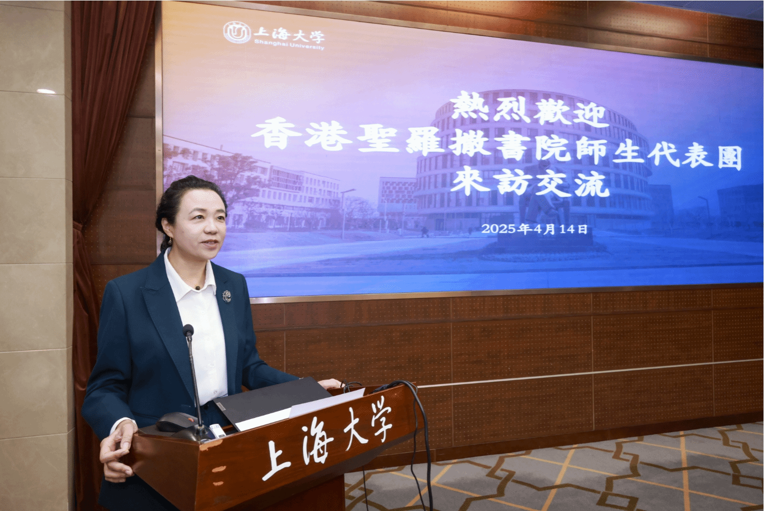香港圣罗撒书院师生参访尊龙凯时-尊龙凯时