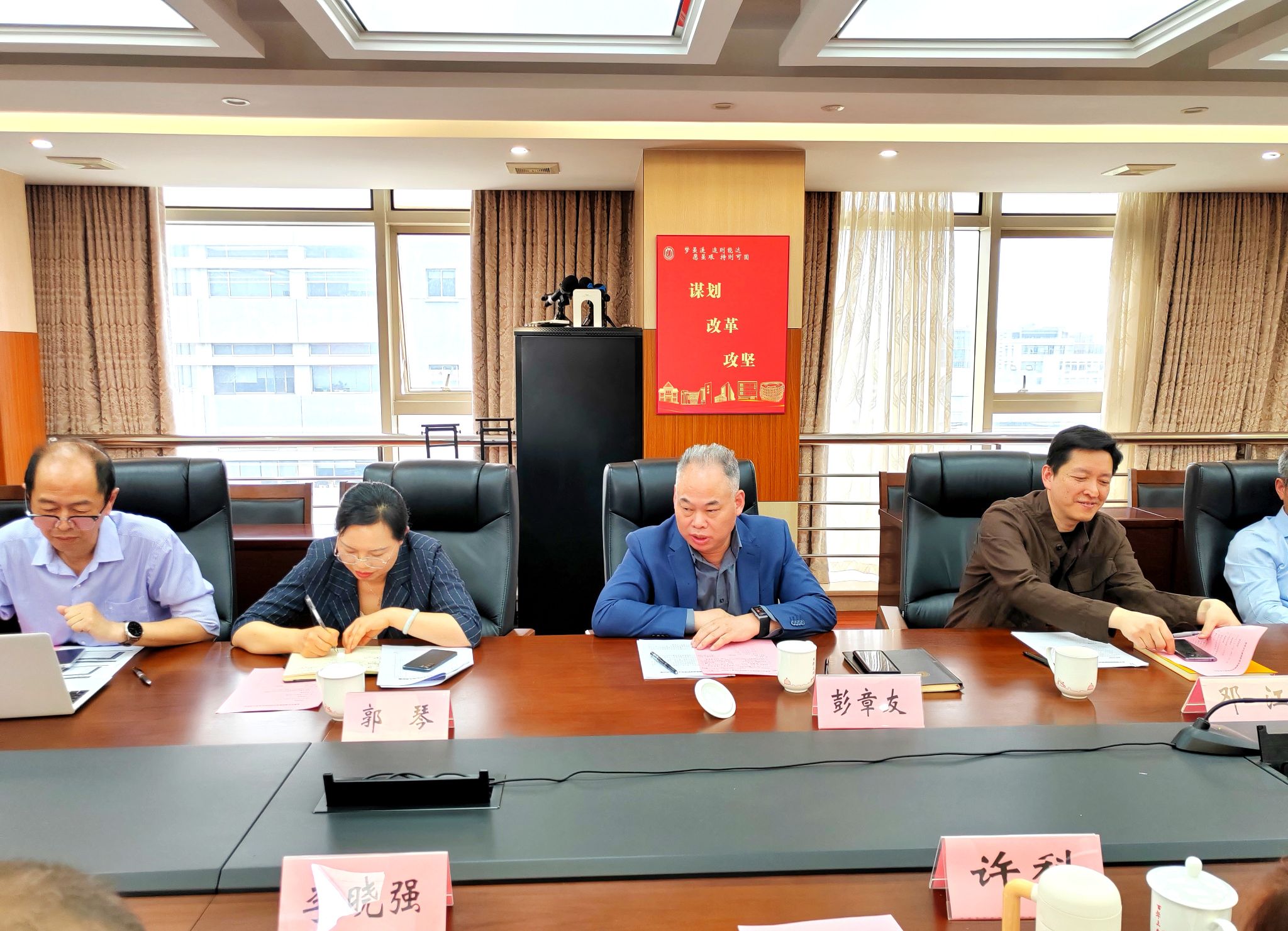我校召开高等学历继续教育学期制优化刷新事情聚会-尊龙凯时