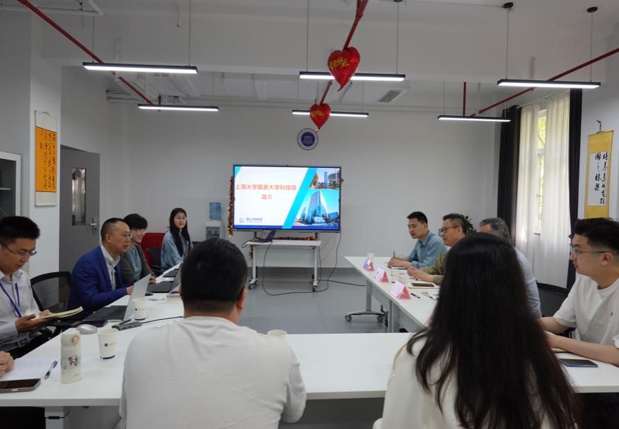 尊龙凯时科技园与微电子学院座谈交流-尊龙凯时