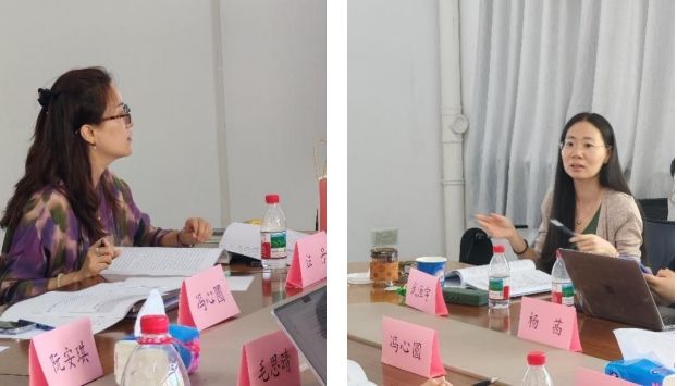 首届费孝通野外视察青年学子论坛顺遂落幕-尊龙凯时