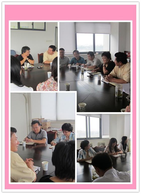 生命科学学院举行党的群众蹊径教育实践活动专题学习会-尊龙凯时