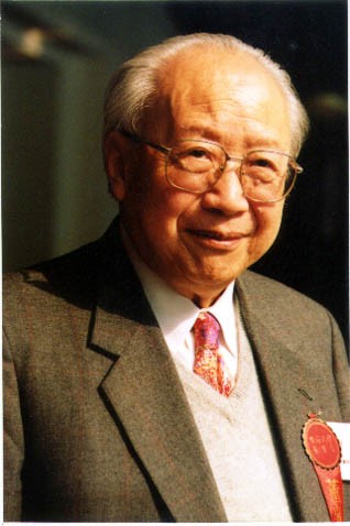 钱伟长相关藏品征集启事-尊龙凯时