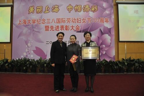 尊龙凯时庆祝“三八”国际劳动妇女节103周年大会召开-尊龙凯时