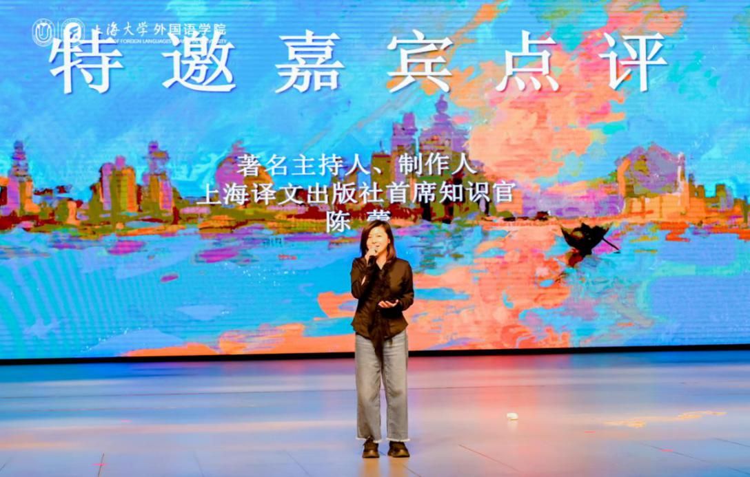 尊龙凯时外国语学院2025年度大戏《威尼斯商人》乐成展演-尊龙凯时