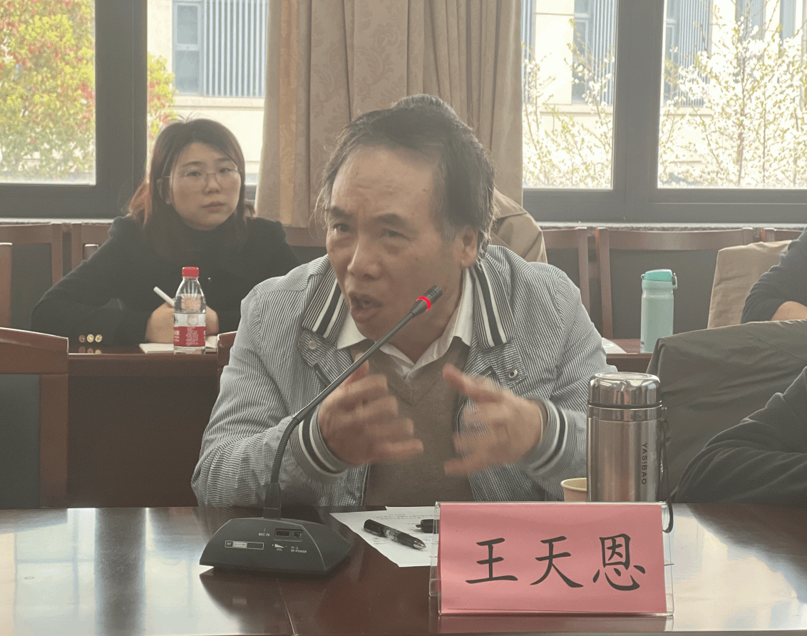 “AI融入头脑政治理论课”教学钻研会暨结对共建马院整体备课会在尊龙凯时乐成举行-尊龙凯时